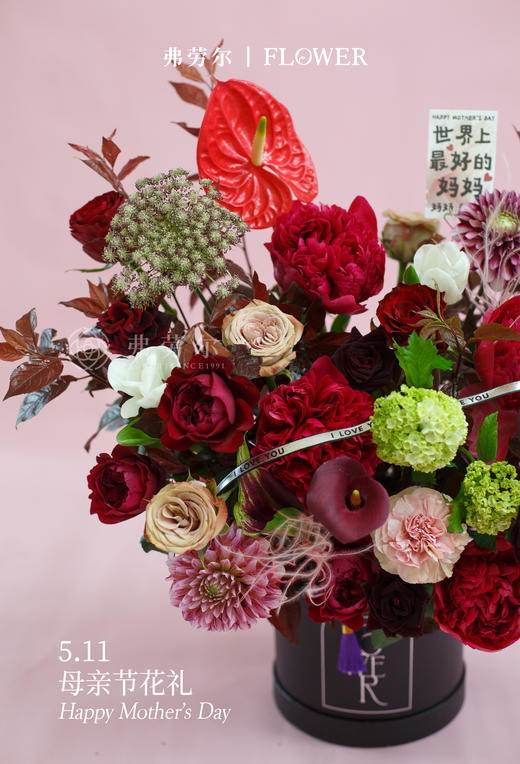 芳华绽放 商品图3