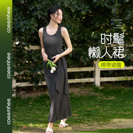 KS01728-D卡益裙子-电商 商品图0