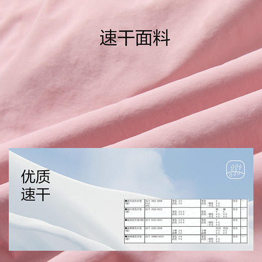 笛莎Deesha青少年女童裤子2025夏季女童伞兵裤 商品图4