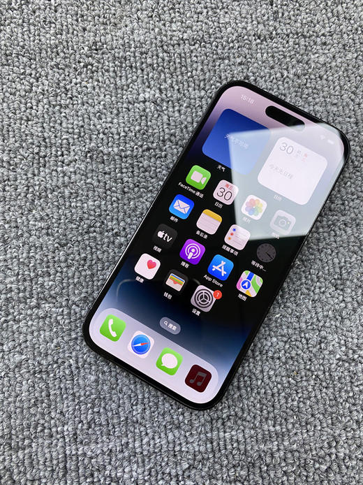 编号192166-苹果iPhone14Pro/256G/黑色，国行双卡5G手机，9.8新成色好，全原，原机电池85%，特价4499元！质检工程师已深度检测通过，店保1年，请放心购买！ 商品图7