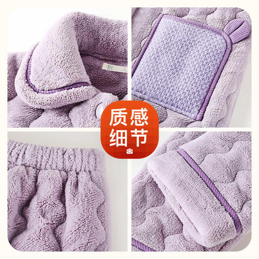 爱帝 女式夹棉家居服 商品图7