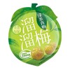 【9.9元任选3件】休闲零食溜溜梅话梅蜜饯雪梅/青梅/杨梅/乌梅多口味可选 商品缩略图4