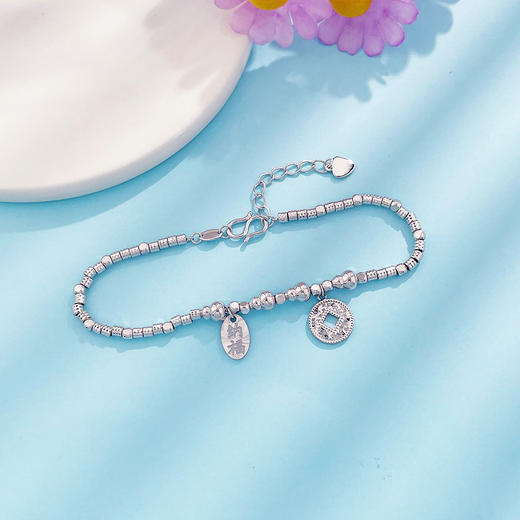 【线上铂金馆】PT950 #碎碎冰 #招财纳福 【国际铂金协会】铂金镂空招财纳福铜钱造型金币吊饰圆珠间小筒珠调节手链(BSL00237)预售产品下单后不退款不退货不换货不补差价) 商品图1