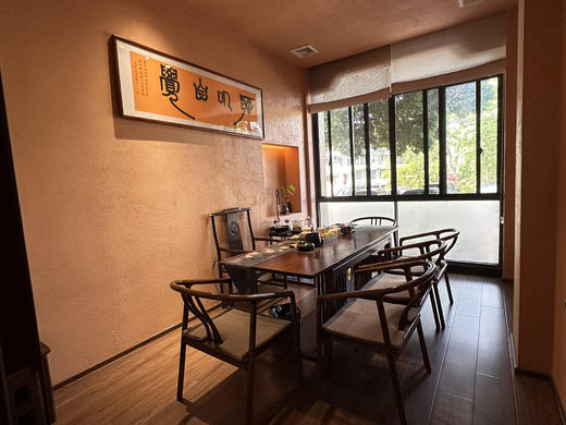 百茗集茶室（天下西湖店）：两个小时，两泡茶，四个茶点 商品图2