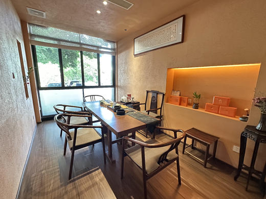 百茗集茶室（天下西湖店）：两个小时，两泡茶，四个茶点 商品图4