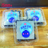 花香蓝莓15+（125g/2盒） 商品缩略图0