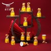 【6F】国瓷永丰源 帝王黄十二生肖酒具 商品缩略图0