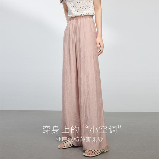 【专属特价】熙世界粉色亚麻阔腿裤女夏季薄淡人穿搭高腰宽松防蚊休闲直筒长裤 商品图4