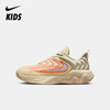 Nike Giannis Immortality 4 (GS) 大童篮球童鞋 FZ6734 商品缩略图0