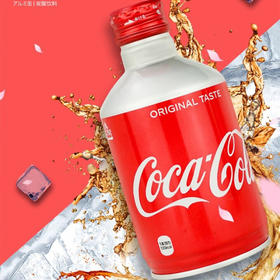 可口可乐碳酸饮料300ml/020421 畅爽带劲口感清新
