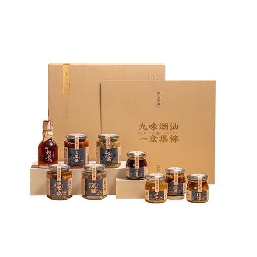 潮汕集锦九味大礼盒 商品图6