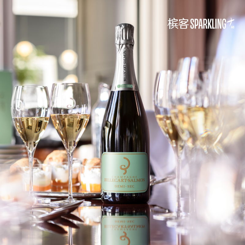 Billecart-Salmon Demi Sec 沙龙贝尔半干型香槟