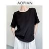 奥篇ZH同款 通勤可休闲22姆米真丝弹力圆领宽松真丝T上衣 商品缩略图1