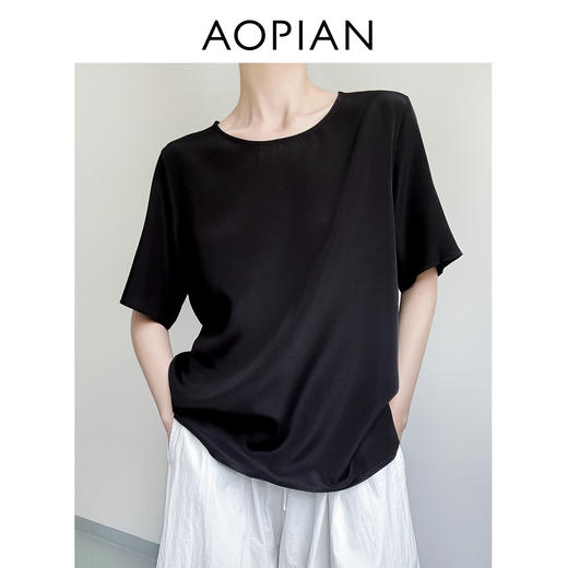 奥篇ZH同款 通勤可休闲22姆米真丝弹力圆领宽松真丝T上衣 商品图1