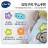伟易达学爬小象婴幼学爬行引导玩具宝宝玩偶早教音乐知识语音互动 商品缩略图1