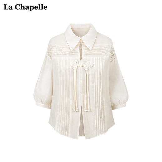 会员福利【莱赛尔套装】拉夏贝尔/La Chapelle高品质新中式国风套装清冷感两件套 商品图1