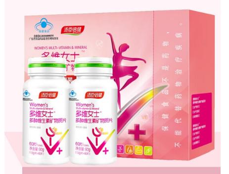汤臣倍健多维女士维生素矿物质片60*2促销装 商品图0