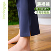FC15781W无尴尬线喇叭八分裤 商品缩略图2