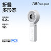 几素USB手持小风扇迷你便携式可折叠挂脖风扇超静音夏天大风力户外手拿电风扇学生宿舍充电电扇桌面mini小型 商品缩略图0