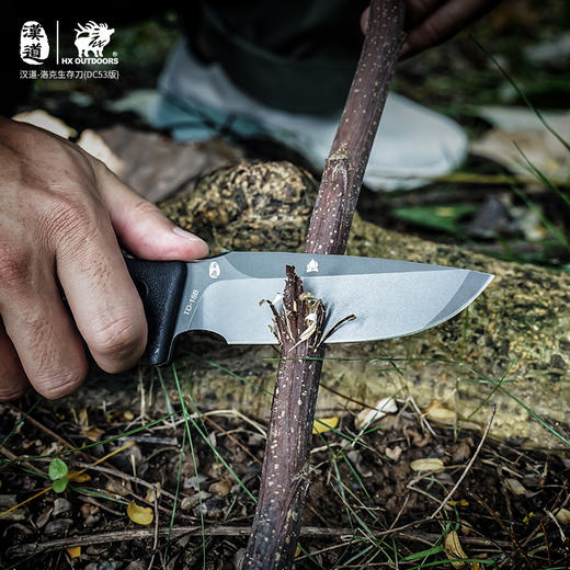 汉道洛克DC53版户外水果刀DLC涂层 商品图10