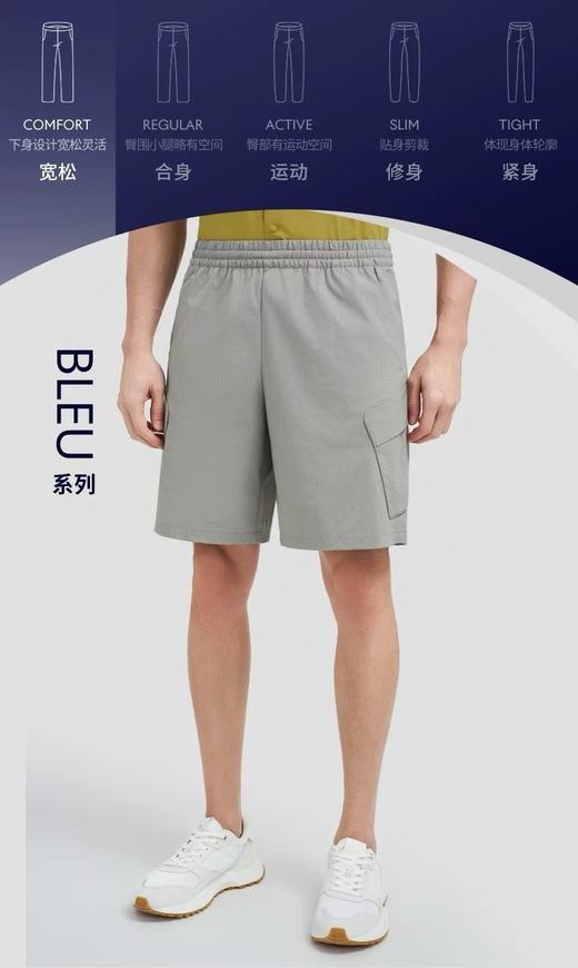 DT 重工多袋梭织短裤3M反光标 Z-15236 商品图4