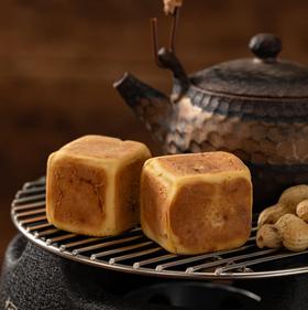 杨先生 紫薯芝士仙豆糕