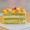 调味奶油蛋糕/杨枝甘露 商品缩略图3