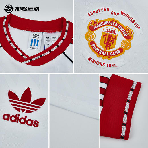 SFS阿迪达斯Adidas 1991曼联客场复刻球衣长袖足球服男子 JF0375 商品图2