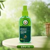 稻穗  驱蚊花露水80ml（香茅味） 商品缩略图1