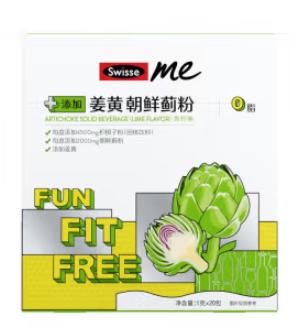 Swisse me朝鲜蓟直饮粉（青柠味）固体饮料20条装 商品图0