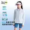 fx-【冰皮5代】咕噜日记凉感皮肤衣女童原纱防晒衣夏季防紫外线外套PXW2519 商品缩略图3