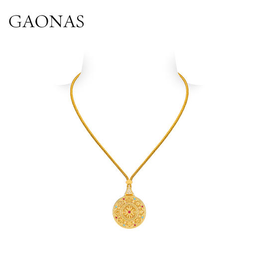 GAONAS  灵枢八宝新中式金色罗盘项链11373XGO 商品图2