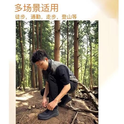 高步越野跑鞋徒步鞋防滑缓震户外跑步运动轻便登山鞋男女5501 商品图3