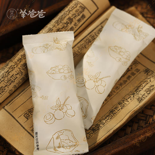 【玉清颜七白饮】几养 | 一饮七重白，玉颜肌似雪，杏仁香味 商品图9