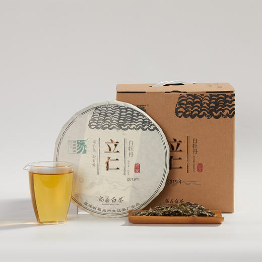 自家系列丨2019年 立仁 白牡丹 350g饼 商品图6