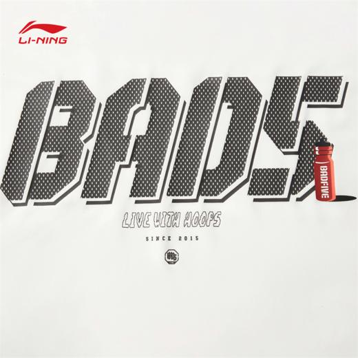 李宁反伍BADFIVE男子排湿速干宽松背心AVSV011 商品图5