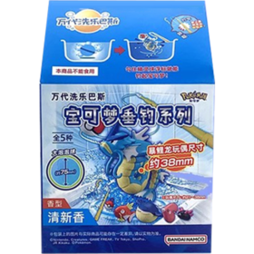 万代 Bandai 洗乐巴斯 宝可梦垂钓系列（盒装）BANC6974913233173