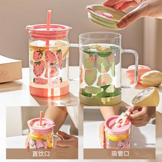 摩登主妇玻璃杯女吸管杯办公室家用喝水杯耐高温高颜值杯子咖啡杯 商品图2