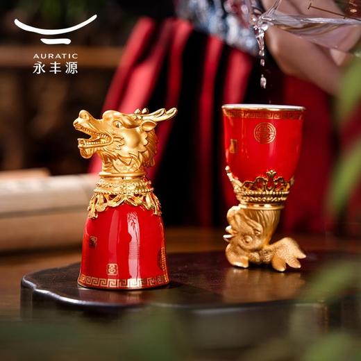 【6F】国瓷永丰源 满堂红十二生肖酒具 商品图2