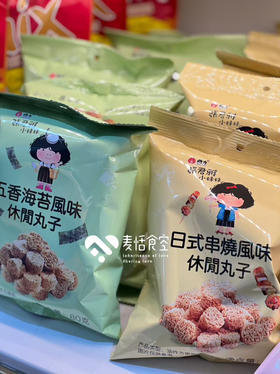 张君雅和风拉面休闲丸子