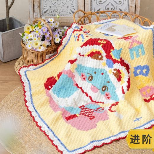 苏苏姐家小蛇毯子手工diy编织钩针棉线毯子自制材料包 商品图0