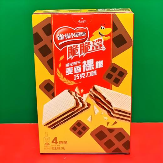 【亚欧超市】雀巢脆脆鲨巧克力味威化饼干 36g/盒 商品图0