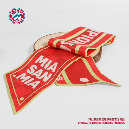 【官方正版】拜仁慕尼黑足球俱乐部丨纪念冠军丝巾口号印花球迷周边德甲夺冠款 商品图2