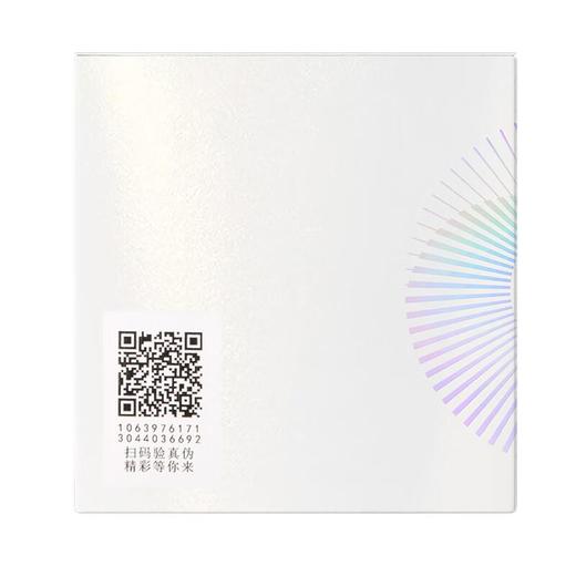 百雀羚光透耀白沁滢晶粹霜50g/盒 商品图2