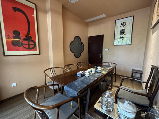 百茗集茶室（天下西湖店）：两个小时，两泡茶，四个茶点 商品图1