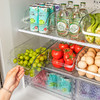 摩登主妇冰箱收纳盒整理盒食品级水果蔬菜鸡蛋收纳冰箱专用保鲜盒 商品缩略图0