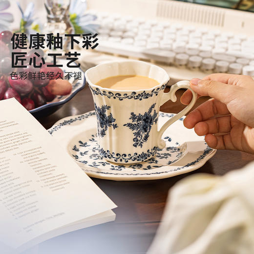 摩登主妇蓝黛庄园陶瓷马克杯咖啡杯高级感家用水杯办公室早餐杯子 商品图2