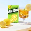 深宝 柠檬茶250ml×24 商品缩略图1