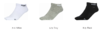 【45元/3双】匹克2025年新款时尚系列男款船袜W5252021 商品缩略图0