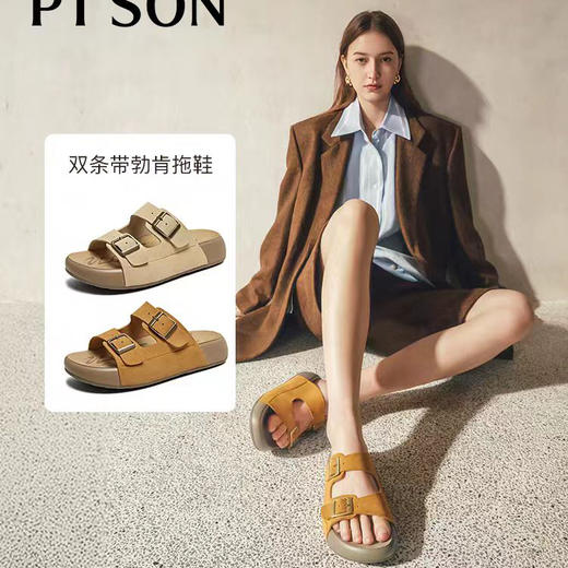 百田森女鞋B5333 商品图0